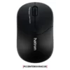 موس بیسیم سایلنت هترون HMW321SL