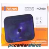 پایه خنک کننده هترون مدل HCP-090 - Image 2
