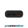 پاوربانک سیلیکون پاور مدل QS55 ظرفیت 20000 میلی آمپر ساعتPOWER BANK SP - Image 5
