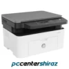 پرینتر لیزری اچ پی HP LaserJet MFP 135w - Image 3