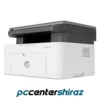 پرینتر لیزری اچ پی HP LaserJet MFP 135w - Image 5