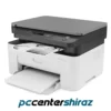 پرینتر لیزری اچ پی HP LaserJet MFP 135w - Image 6