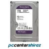 هارد دیسک اینترنال وسترن دیجیتال مدل 1TB WD PURPLE 64M