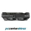 کارت گرافیک ایسوس ASUS Dual Strix GeForce RTX 4070 12GB GDDR6X OC - Image 3