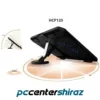 پایه خنک کننده هترون مدل HCP125 - Image 4