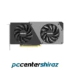 کارت گرافیک اینوتیریدی مدل INNO3D GEFORCE RTX 4060 TI 8GB TWIN X2 - Image 2