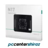 پایه خنک کننده لپ تاپ دیپ کول مدل DEEPCOOL N17