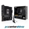 مادربرد ایسوس مدل ASUS TUF GAMING B760M-PLUS WIFI D4
