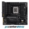 مادربرد ایسوس مدل ASUS TUF GAMING B760M-PLUS WIFI D4 - Image 2