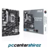 مادربرد ایسوس مدل ASUS PRIME B760M-K D4