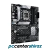 مادربرد ایسوس مدل ASUS PRIME B660-PLUS D4 - Image 3