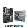 مادربرد ایسوس مدل ASUS PRIME B660-PLUS D4