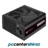 منبع تغذیه کورسیر مدل POWER Corsair RM Series RM850X