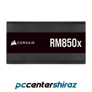 منبع تغذیه کورسیر مدل POWER Corsair RM Series RM850X