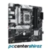مادربرد ایسوس مدل ASUS PRIME B760M-A-WIFI-CSM D5 - Image 3
