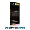 حافظه رم دسکتاپ کورسیر مدل CORSAIR Vengeance RGB Pro 8GB DDR4 3200Mhz